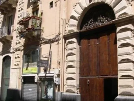 I Vespri Catania