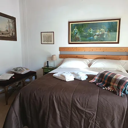 I Vespri Bed & Breakfast 3*