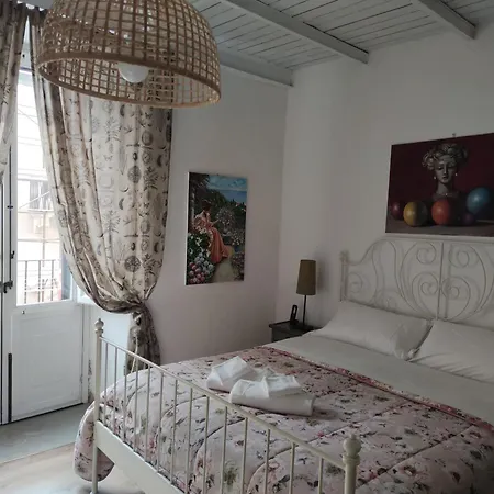 I 维斯普里酒店 住宿加早餐酒店 3*