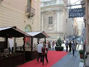 I Vespri Катания