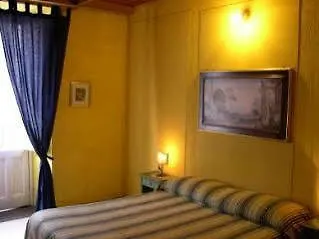 I Vespri Отель типа 